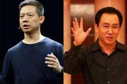 （10分钟教程）海北藏族自治州简介_哔哩哔哩-3